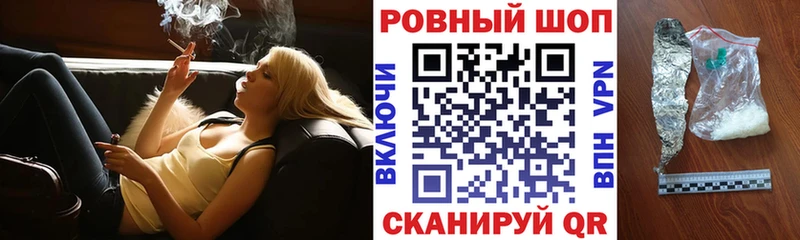 Наркота Усмань АМФ  МЕФ  ГАШИШ  Alpha-PVP 