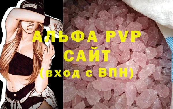 эйфоретик Нягань