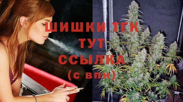 эйфоретик Нягань