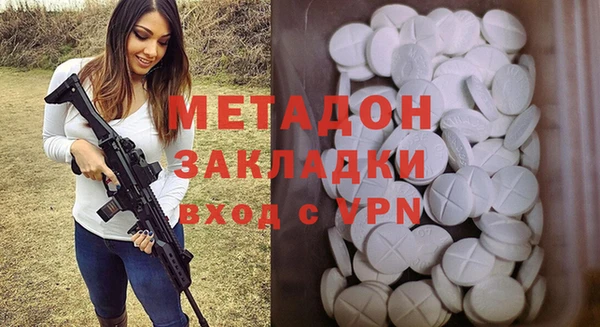 эйфоретик Нягань
