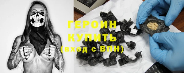 эйфоретик Нягань