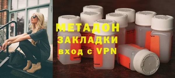 ПСИЛОЦИБИНОВЫЕ ГРИБЫ Нязепетровск