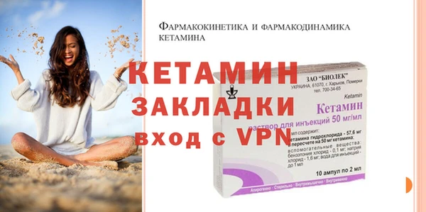 ПСИЛОЦИБИНОВЫЕ ГРИБЫ Нязепетровск