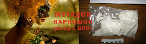 ПСИЛОЦИБИНОВЫЕ ГРИБЫ Нязепетровск