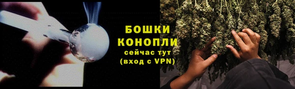 эйфоретик Нягань