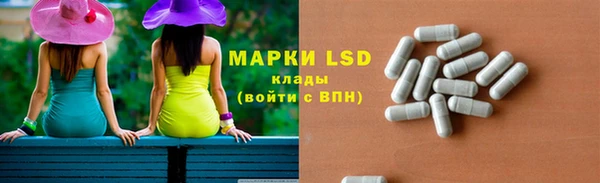 эйфоретик Нягань