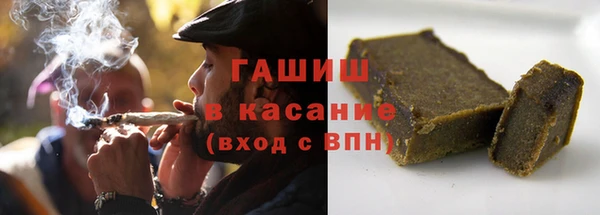 эйфоретик Нягань
