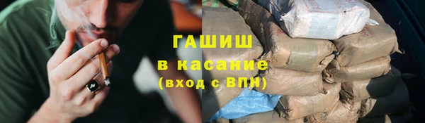 ПСИЛОЦИБИНОВЫЕ ГРИБЫ Нязепетровск