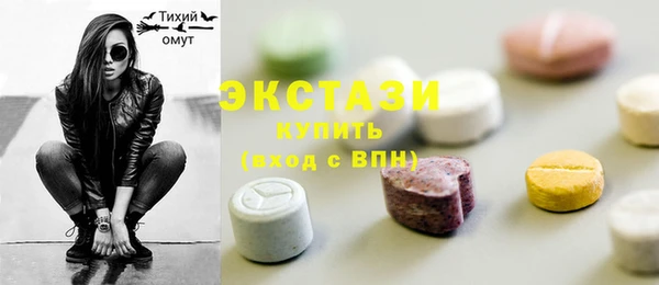 трава Няндома