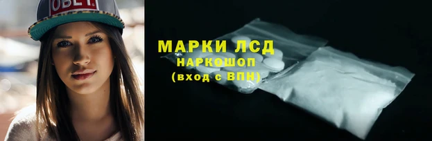 эйфоретик Нягань