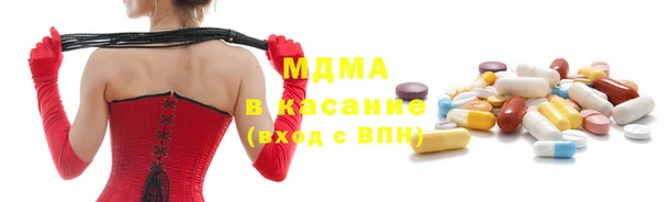 эйфоретик Нягань
