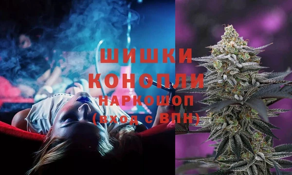 эйфоретик Нягань
