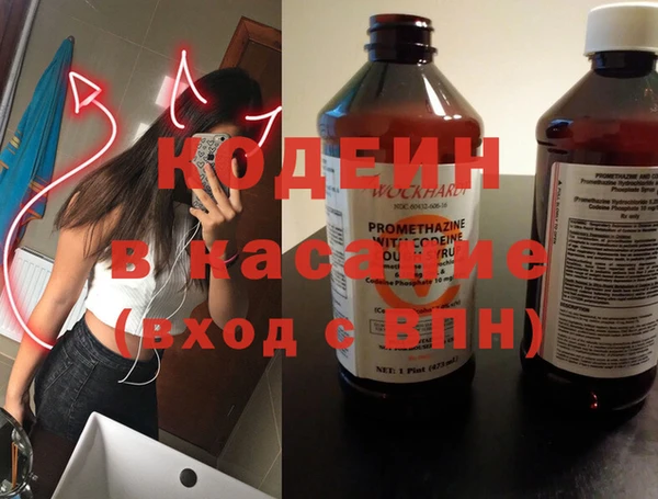 ПСИЛОЦИБИНОВЫЕ ГРИБЫ Нязепетровск