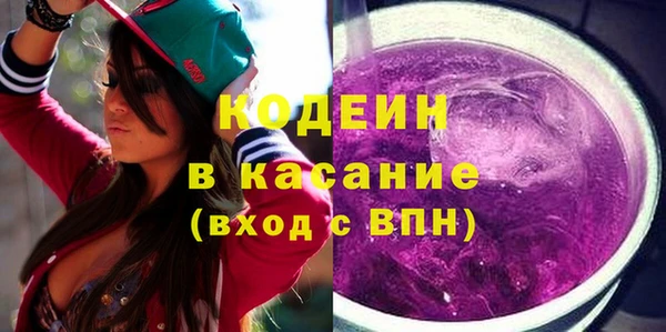 ПСИЛОЦИБИНОВЫЕ ГРИБЫ Нязепетровск