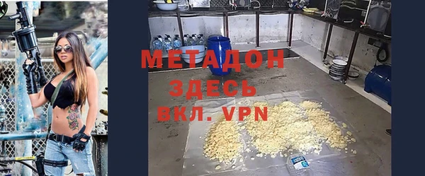 ПСИЛОЦИБИНОВЫЕ ГРИБЫ Нязепетровск