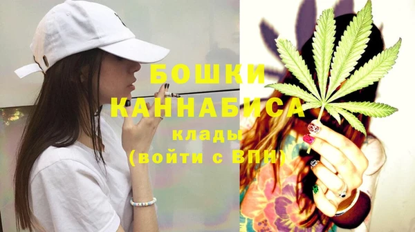 эйфоретик Нягань