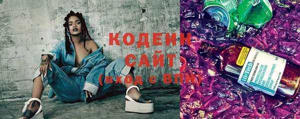 эйфоретик Нягань