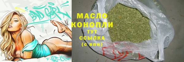 эйфоретик Нягань