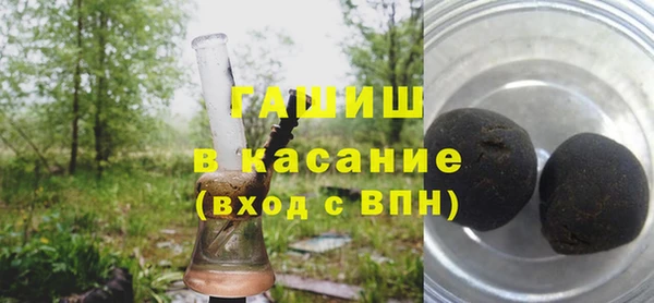 ПСИЛОЦИБИНОВЫЕ ГРИБЫ Нязепетровск
