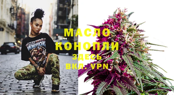 эйфоретик Нягань